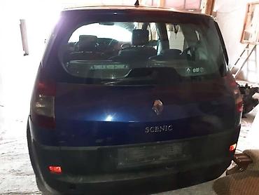 far golf 6: ZADNJI BRANIK SENIK 2 ZA RENAULT SCENIC — 1