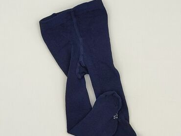 rajstopy bawełniane gatta: Tights, 16 years, condition - Very good
