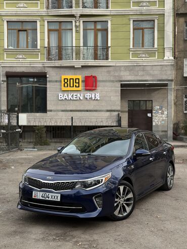 толщиномер etari: Kia Optima: 2018 г., 2.4 л, Автомат, Бензин, Седан