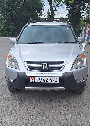 Продажа авто: Honda CR-V: 2002 г., 2 л, Автомат, Бензин, Кроссовер — 1