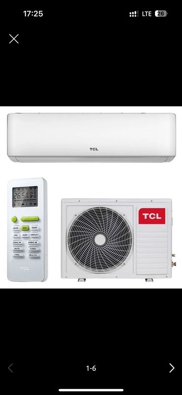 куплю кондиционеры: Кондиционер TCL Инверторный, Охлаждение