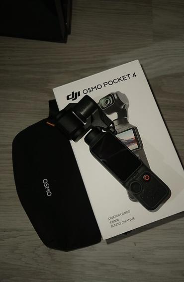 осмо покет 4: DJI Osmo Pocket 4 — компактная карманная видеокамера со встроенным — 1