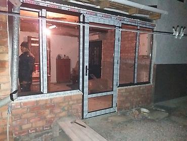 Пластиковые окна на заказ: Пластиковые окна двери и витражи любой сложности цены от 50$ и выше за at lalafo.kg — 20 Пластиковые окна на заказ: Пластиковые окна двери и витражи любой сложности цены от 50$ и выше за — 20