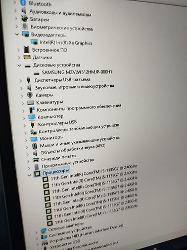Ноутбуки HP: Для программирования, Б/у, Intel Core i5 — 9