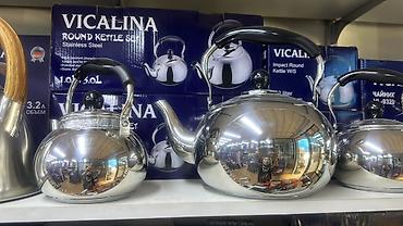 викалина казан: Чайники Vicalina из нержавеющей стали - Материал: высококачественная — 3