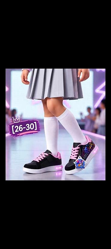 4f jakne: Dečije patike sa K‑POP motivima i ljubičastim detaljima - Dizajn: tri — 7