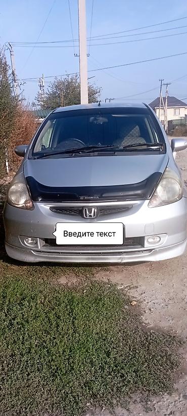 киргизия машины купить: Honda Fit: 2003 г., Хэтчбэк — 1