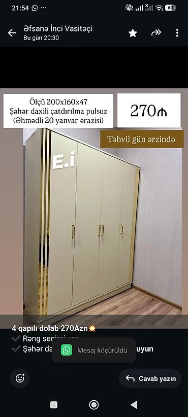 пластик шкаф: *4 qapılı dolab 270Azn💥* ✔️ Rəng seçimi var ✔️ Şəhər daxili — 1