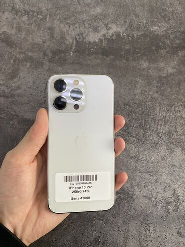 айфон xr цена в бишкеке 64 гб: IPhone 13 Pro, Б/у, 256 ГБ, Белый, 74 %