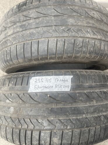 Шины: Шины 255 / 45 / R 17, Лето, Б/у, Пара, Легковые, Япония, Bridgestone