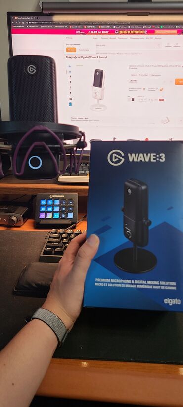 midi клавиатура: Elgato Wave:3 USB микрофон — 8 500 сом (новый стоит в районе 13 000