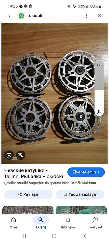samovar 3 litr: Newski baraban aliram — 1