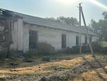 краска для дома: Дом и здание под снос демантаж 
Үй бузабыз слом здание
