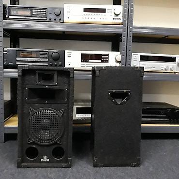 Zvučnici i stereo sistemi: Magnat soundforce 1200 p trosistemci sa hornom bas 8 incha ojacani — 3