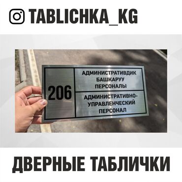 Кеңсе эмереги комплекттери: Кеңсе эмереги комплекти, Металл, түсү - Боз