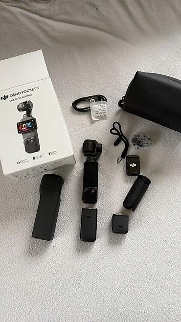 стабилизатор для камера: DJI Osmo Pocket 3 Creator Combo — компактная карманная камера со — 1