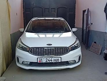 Kia Cerato: 2017 г., Седан