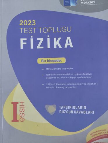 9 cu sinif buraxılış imtahanı pdf ingilis dili: Fizika 11-ci sinif, 2023 il