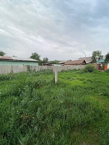 Продажа коттеджей и домов: Продаю участок 7.4соток по факту, 6.38 по документам.Участок — 7