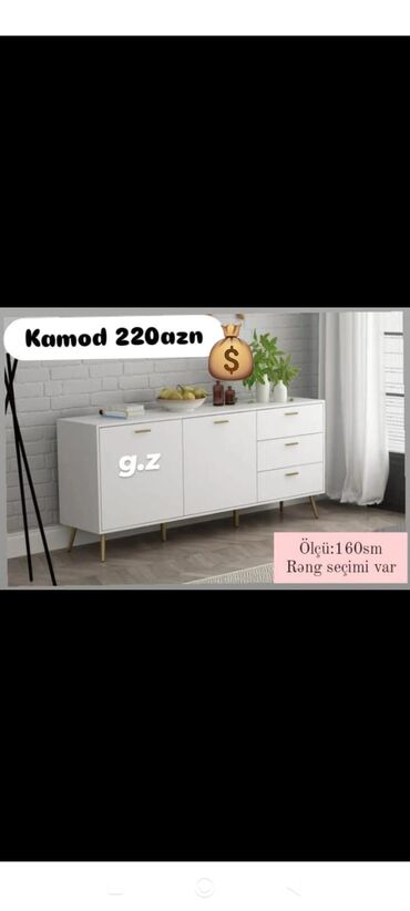 Komodlar: Yeni