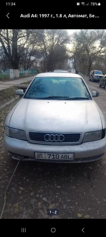 Audi: Audi A4: 1997 г., 1.8 л, Автомат, Бензин, Седан