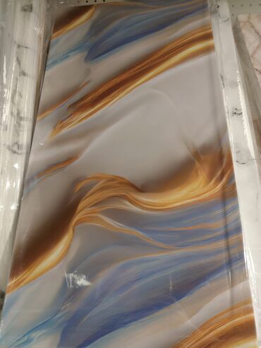 Slike i ramovi: Novo — 1