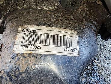 mazda 3: MENJAC ZA RENO ZA RENAULT MEGANE OD 2003. DO 2013. GOD. | Menjac jr5 — 1