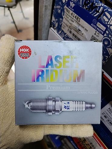 Свеча зажигания NGK Laser Iridium Premium - Серия: Laser Iridium
