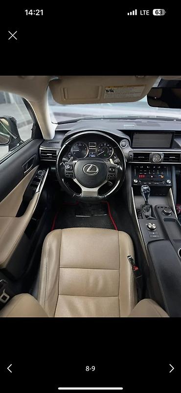 Lexus: Lexus IS: 2017 г., Седан — 9