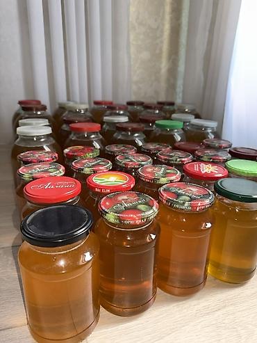 некая: Натуральный пчелиный мёд из собственной пасеки - Свежий отбор с — 1