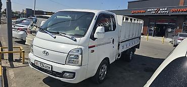 портер мастер: Легкий грузовик, Hyundai, Стандарт, 3 т, Б/у — 1
