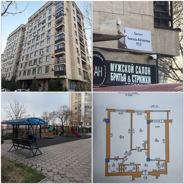 Продажа квартир: 2 комнаты, 75 м², Элитка, 3 этаж, Евроремонт — 13