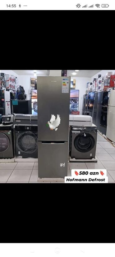 beko dfn 26424 x: Новый 2 двери Hoffman Холодильник Продажа