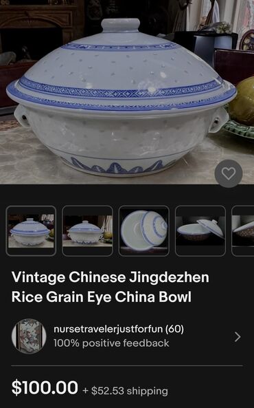 Činije: Corbaluk jing dezen,pirincani porcelan iz 70ih. Corbaluk je perfektan — 4