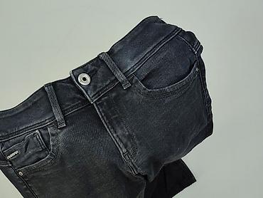 buty breaking bad: G-Star Raw, Jeansy damskie, rozmiar S — 6