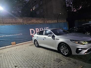 byd ev: Kia Optima: 2020 г., 2 л, Автомат, Газ, Седан — 4