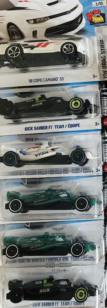 Audi, 2017 il, 1:64, Dəmir