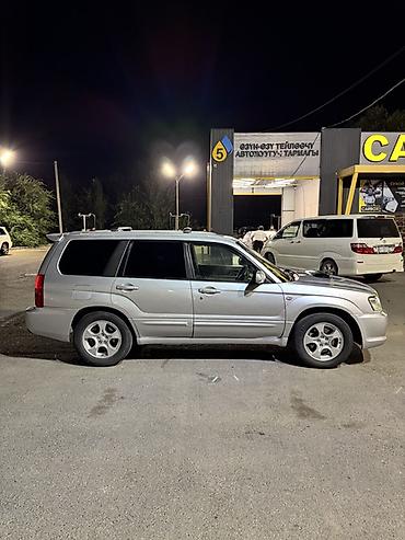 forester sg9: Subaru Forester: 2002 г., 2 л, Автомат, Бензин, Универсал — 4