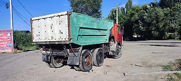 kamaz: Грузовик, Камаз, Стандарт, 7 т, Б/у — 6