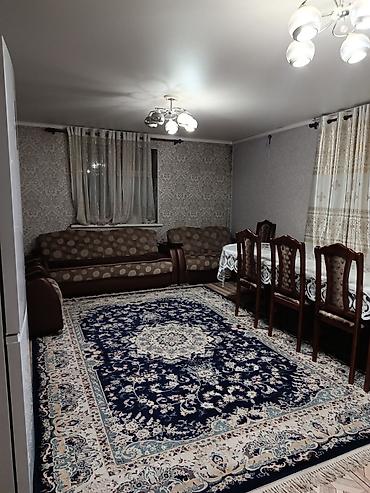 меняю на скот: Продается дом 7 соток/кирпичный внутри 2 дома на последнем фотке — 8