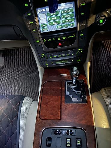 Lexus: Lexus GS: 2005 г., 3 л, Автомат, Бензин, Седан — 8