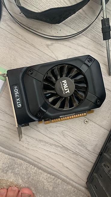 gt 1030 купить: Видеокарта для ПК, Б/у, Palit, GeForce GTX, 2 ГБ — 3