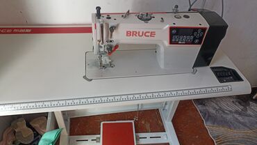 бу оборудование для производства полипропиленовых мешков: Bruce