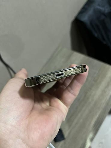 Apple iPhone: IPhone 14 Pro, Б/у, 128 ГБ, Золотой, Защитное стекло, Чехол, 84 % — 9