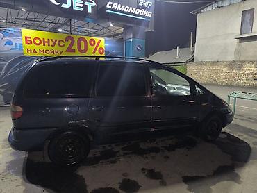 Ford: Ford Galaxy: 1998 г., Минивэн — 4