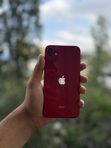 iphone orginal: IPhone 11, 128 GB, Qırmızı — 1