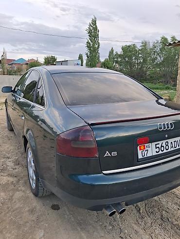 ауди а6 с: Audi A6: 2002 г., 2.4 л, Вариатор, Бензин, Седан — 1