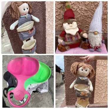 Игрушки: Детские игрушки Кукла с двумя кармашками (цвет -коричневый, размер