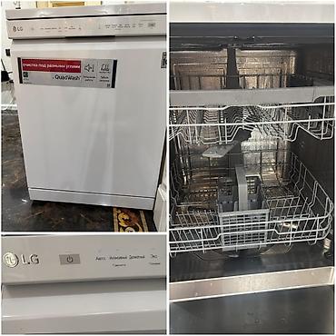 LG 24person qabyuyan maşin.qiymet 550 man.bir il deyil alindigi,1illik