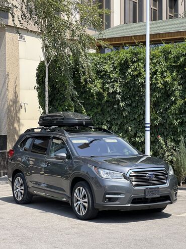 срочно продаю в связи с переездом: Subaru Ascent: 2019 г., 2.5 л, Типтроник, Бензин, Внедорожник